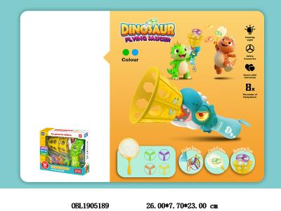 $item.NameEn_OBL1905189