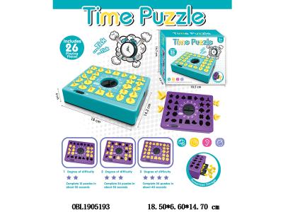 计时拼图 26PCS_OBL1905193