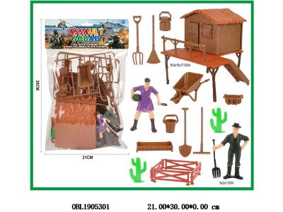 农夫套装_OBL1905301