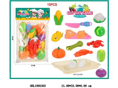 食物切切乐套装_OBL1905303