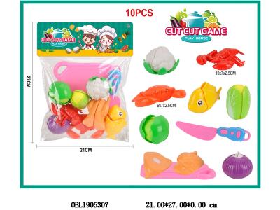 食物切切乐套装_OBL1905307