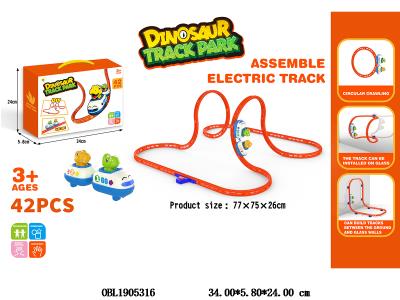 $item.NameEn_OBL1905316