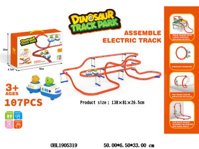 $item.NameEn_OBL1905319