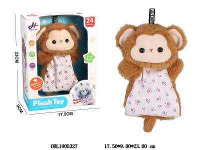 $item.NameEn_OBL1905327