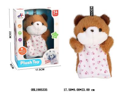 $item.NameEn_OBL1905335