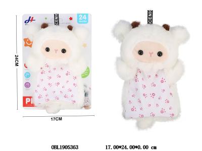 $item.NameEn_OBL1905363