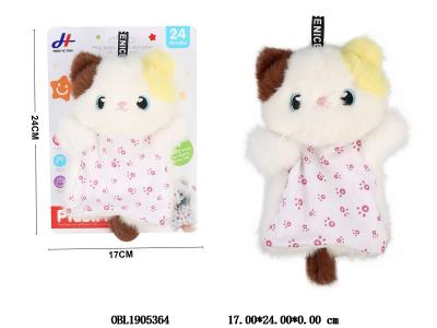 $item.NameEn_OBL1905364