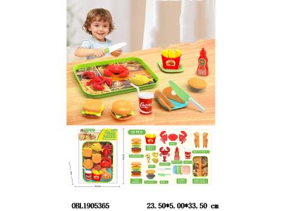 过家家剥壳食物切切乐玩具_OBL1905365