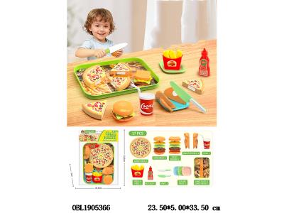 过家家剥壳食物切切乐玩具_OBL1905366