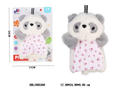 $item.NameEn_OBL1905368