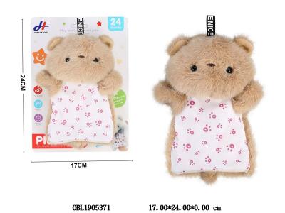 $item.NameEn_OBL1905371