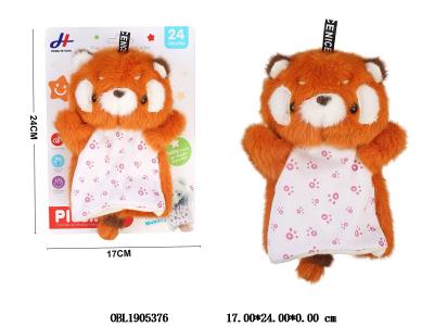 $item.NameEn_OBL1905376