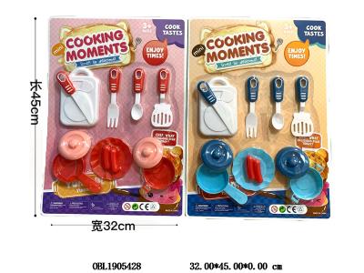 餐具套装 2款混装_OBL1905428