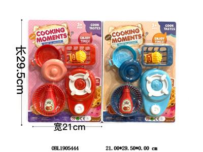 餐具套装 2款混装_OBL1905444