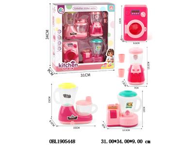 过家家小家电套装_OBL1905448