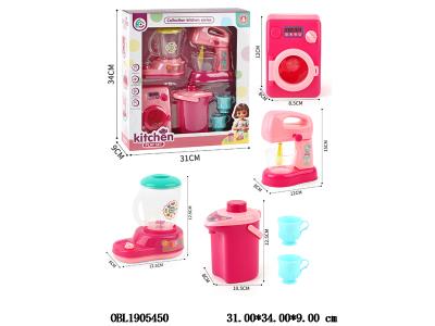 过家家小家电套装_OBL1905450