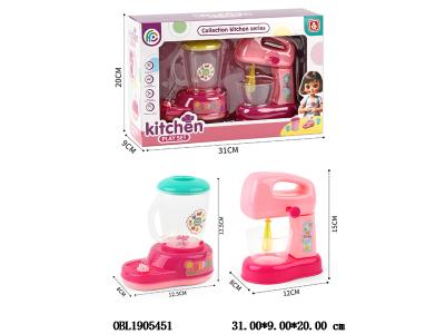 惯性绞肉机/果汁机套装_OBL1905451