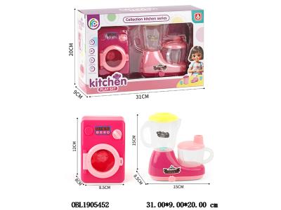 惯性咖啡机/洗衣机套装_OBL1905452