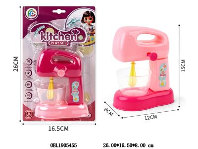 惯性绞肉机套装 2色混装_OBL1905455