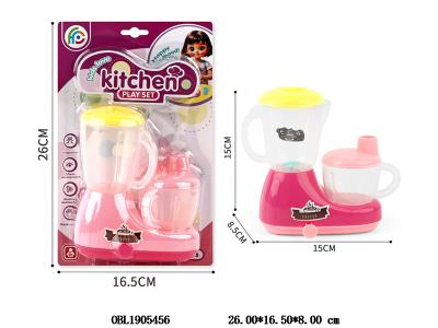 惯性咖啡机套装_OBL1905456