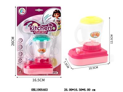 惯性豆浆机套装_OBL1905463