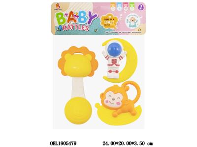 $item.NameEn_OBL1905479