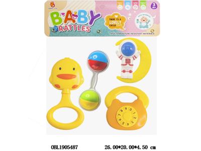 $item.NameEn_OBL1905487