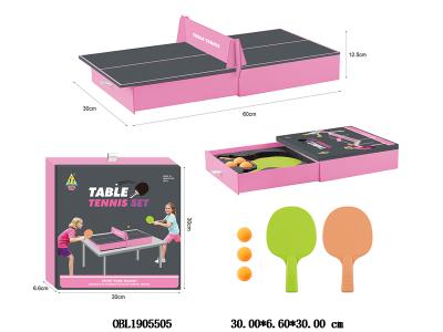 迷你折叠乒乓球桌套装_OBL1905505