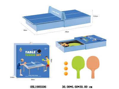 迷你折叠乒乓球桌套装_OBL1905506