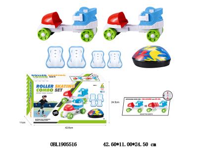 轮滑鞋套装_OBL1905516