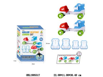 轮滑鞋套装_OBL1905517