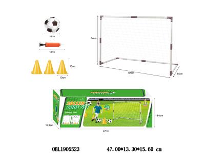 $item.NameEn_OBL1905523