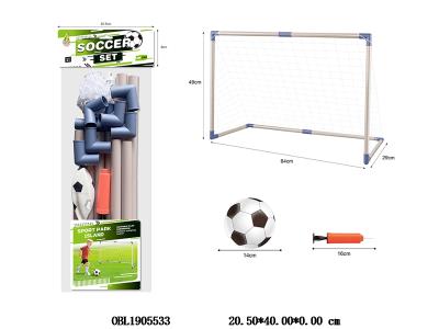 $item.NameEn_OBL1905533