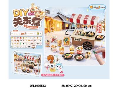 中文版DIY微缩关东煮套装_OBL1905543