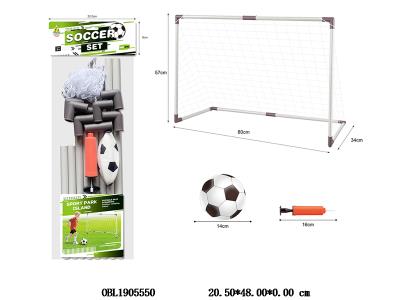 $item.NameEn_OBL1905550