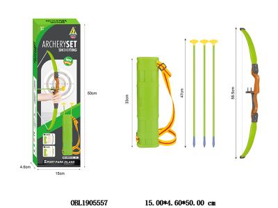 $item.NameEn_OBL1905557