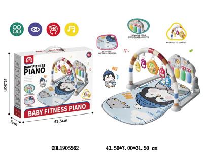 $item.NameEn_OBL1905562