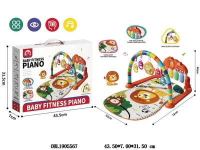 $item.NameEn_OBL1905567