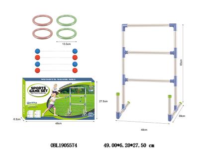 二合一阶梯抛球套圈组合套装_OBL1905574