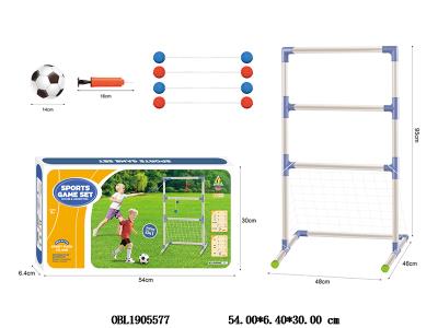 二合一阶梯抛球足球组合套装_OBL1905577
