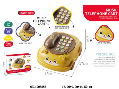 $item.NameEn_OBL1905585