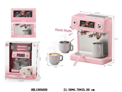 $item.NameEn_OBL1905609