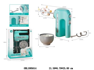 $item.NameEn_OBL1905614