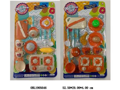 厨具套装 2款混装_OBL1905646