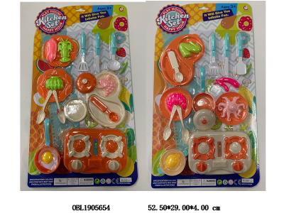 厨具套装 2款混装_OBL1905654