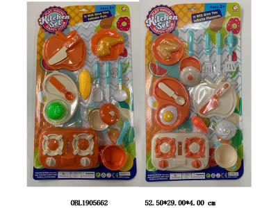 厨具套装 2款混装_OBL1905662