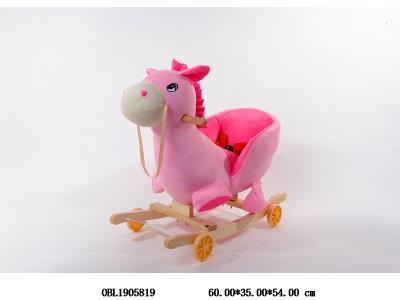 $item.NameEn_OBL1905819