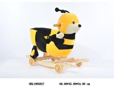 $item.NameEn_OBL1905827