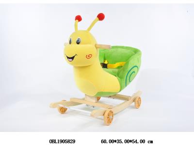 $item.NameEn_OBL1905829