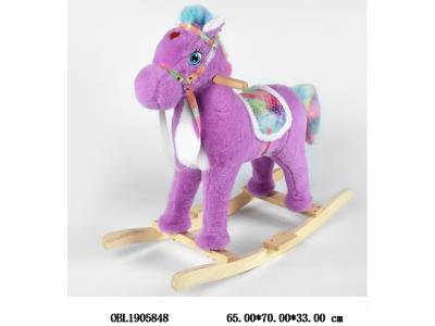 $item.NameEn_OBL1905848